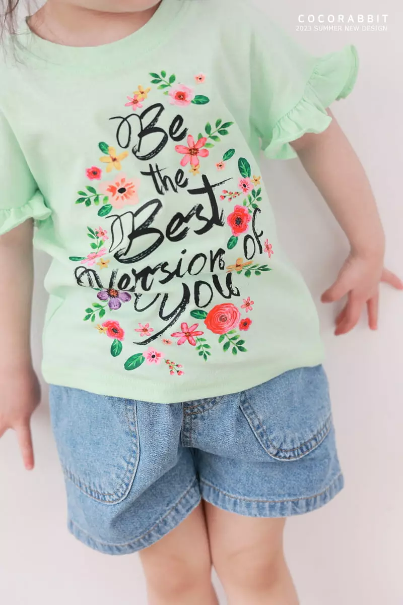 Coco Rabbit - Korean Children Fashion - #magicofchildhood - Best Bear Tee - 9