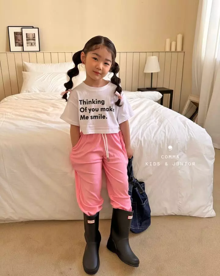 Comma - Korean Children Fashion - #discoveringself - Charlang Pants