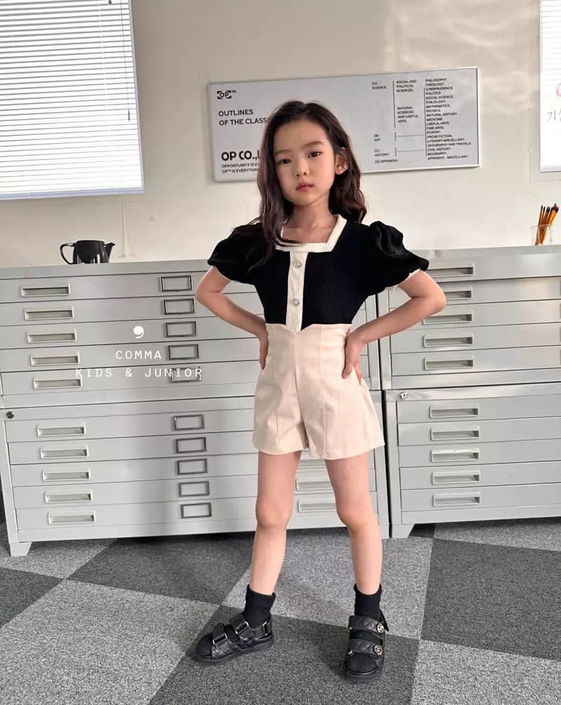 Comma - Korean Children Fashion - #littlefashionista - Hi Pants - 6