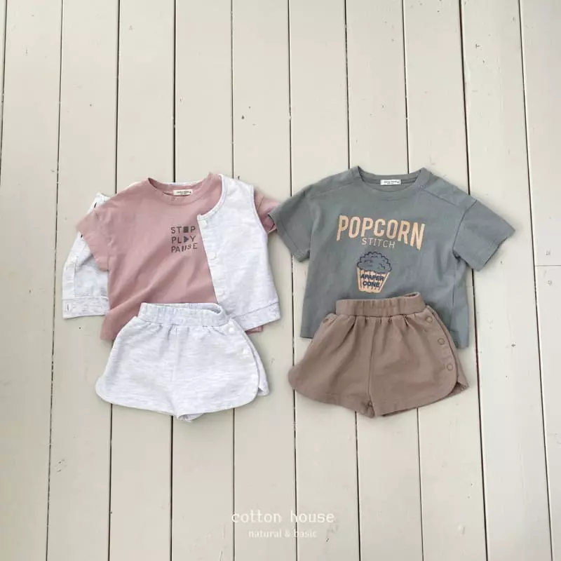 Cotton House - Korean Children Fashion - #Kfashion4kids - Sun Grip Shorts - 11