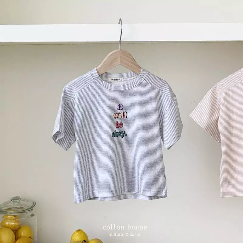 Cotton House - Korean Children Fashion - #designkidswear - OK Small Stripes Tee - 7