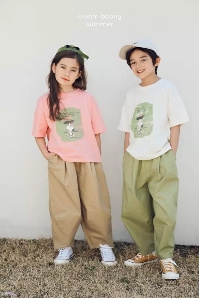 Cream Bbang - Korean Children Fashion - #Kfashion4kids - Crunch Baggy Pants - 8