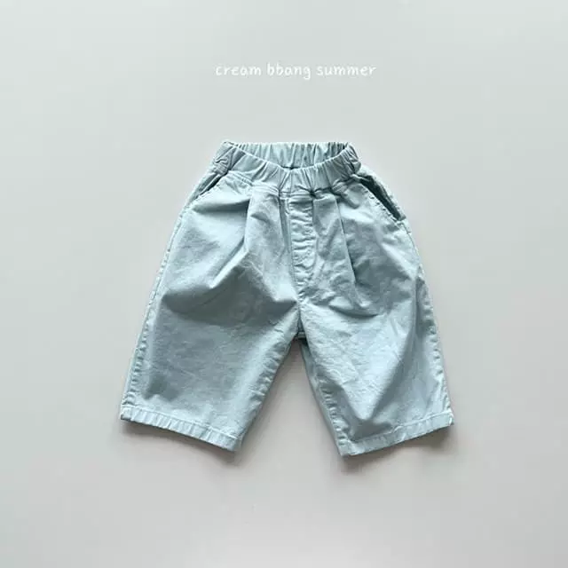 Cream Bbang - Korean Children Fashion - #childrensboutique - Baggy Pants - 8