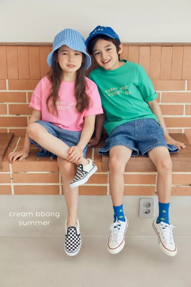 Cream Bbang - Korean Children Fashion - #discoveringself - Whats Tee - 2