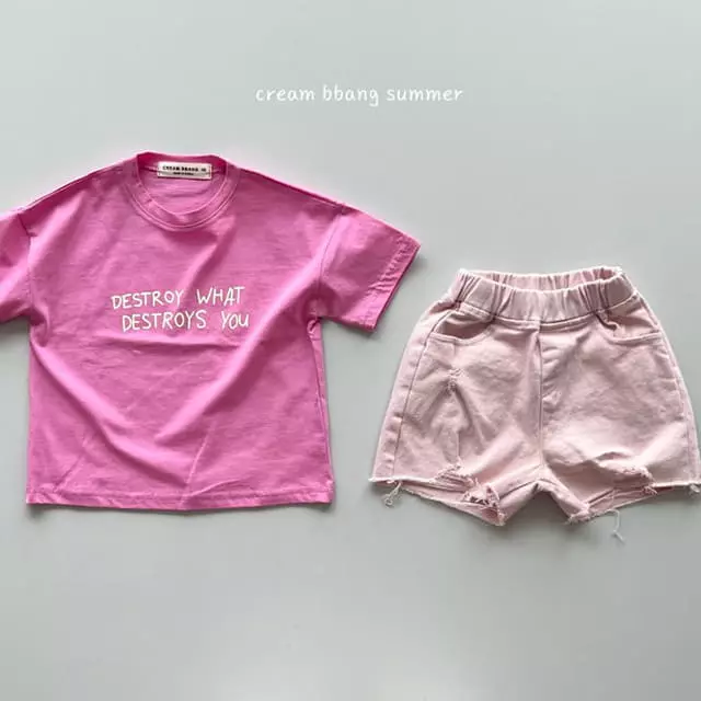 Cream Bbang - Korean Children Fashion - #kidzfashiontrend - Whats Tee - 6