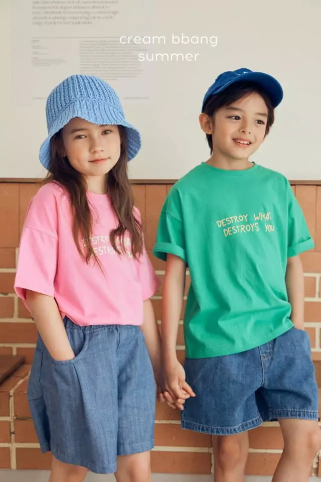 Cream Bbang - Korean Children Fashion - #minifashionista - Whats Tee - 10