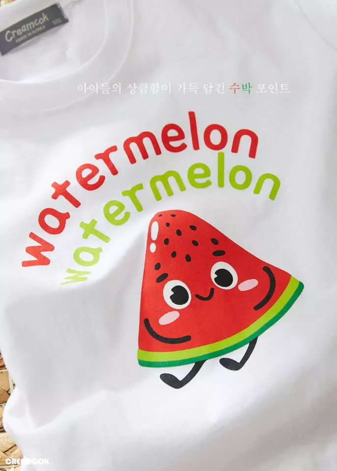 Creamcok - Korean Children Fashion - #Kfashion4kids - Yam Frot Top Bottom Set - 11