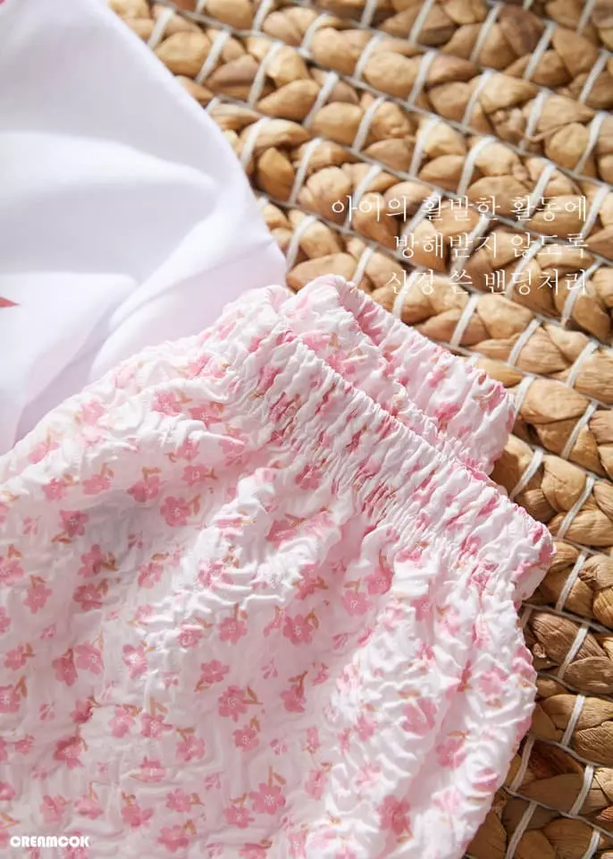 Creamcok - Korean Children Fashion - #Kfashion4kids - Cream Cok Cooling Top Bottom Set - 8