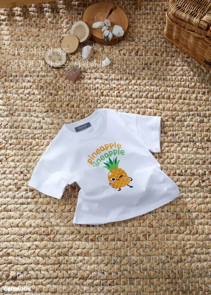 Creamcok - Korean Children Fashion - #designkidswear - Yam Frot Top Bottom Set - 5