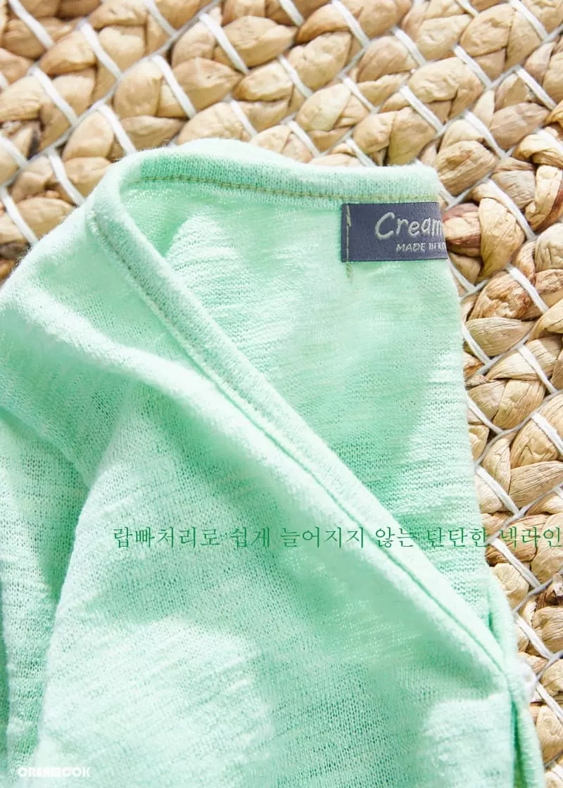 Creamcok - Korean Children Fashion - #designkidswear - Hot Summer Top Bottom Set - 9