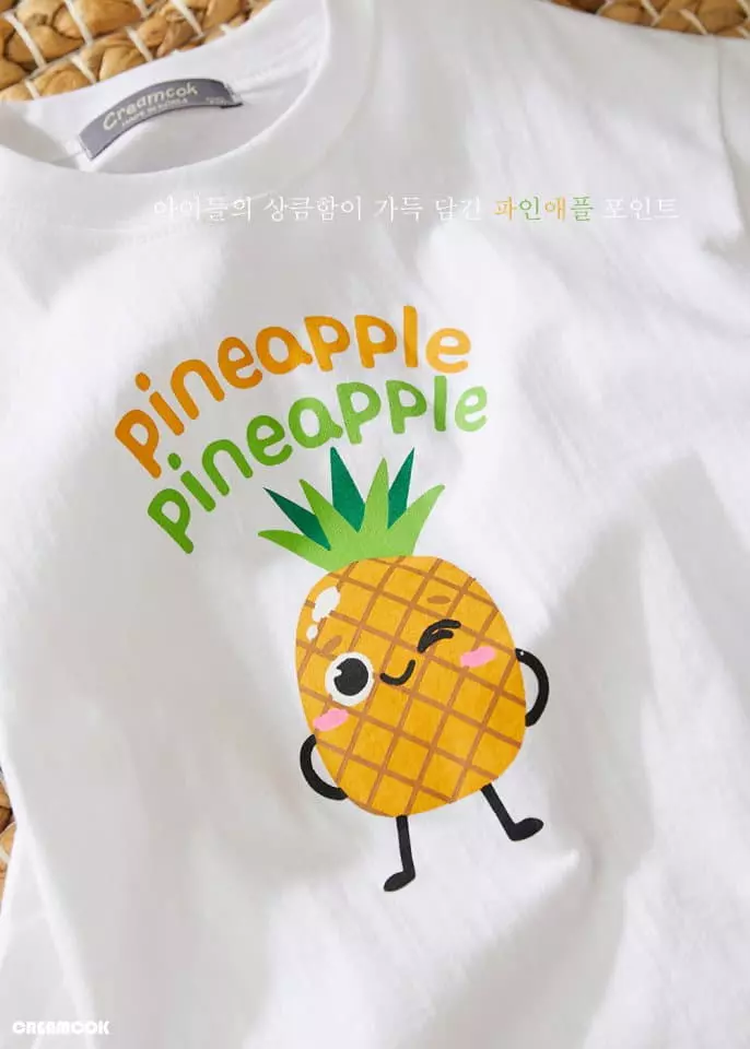 Creamcok - Korean Children Fashion - #discoveringself - Yam Frot Top Bottom Set - 6