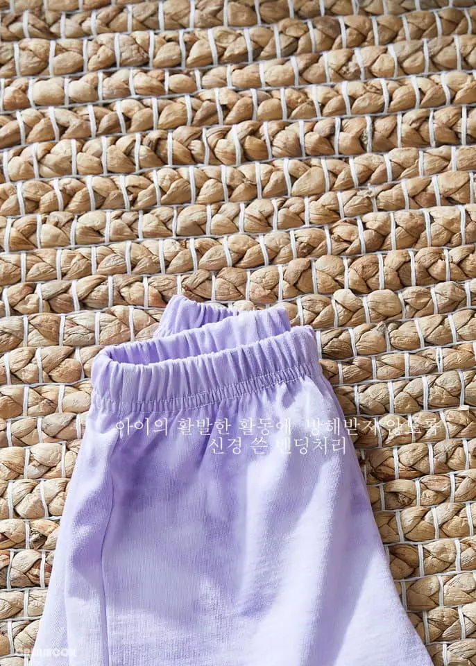 Creamcok - Korean Children Fashion - #kidsshorts - Cloud Pants - 2