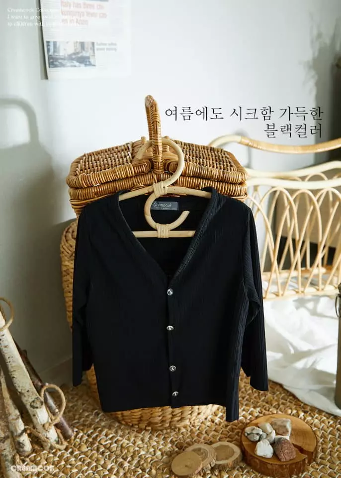 Creamcok - Korean Children Fashion - #kidzfashiontrend - Solsol Dot Top Bottom Set - 12
