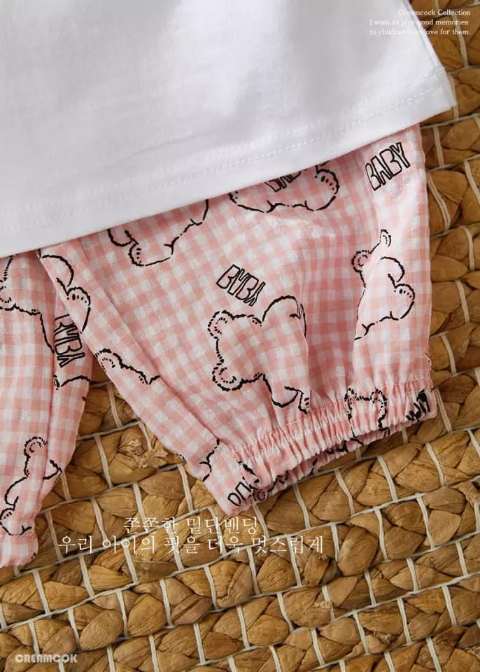 Creamcok - Korean Children Fashion - #kidzfashiontrend - Cok Bear Top Bottom Set - 8