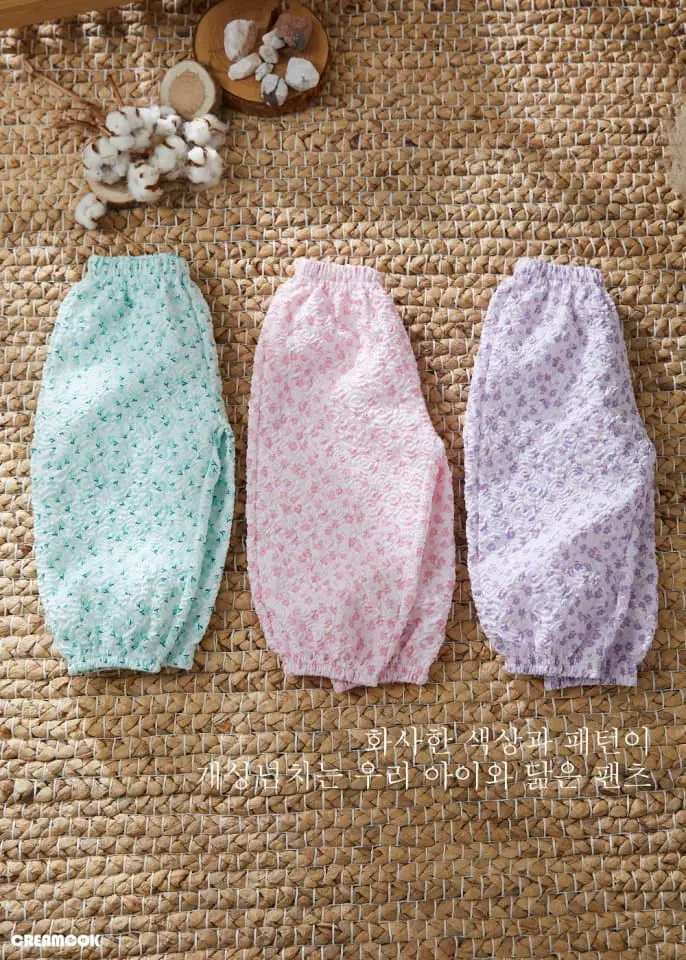 Creamcok - Korean Children Fashion - #littlefashionista - Flower Pants - 2
