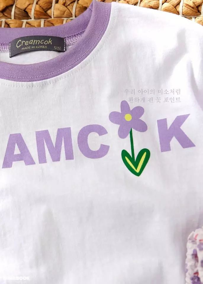 Creamcok - Korean Children Fashion - #prettylittlegirls - Cream Cok Cooling Top Bottom Set - 12