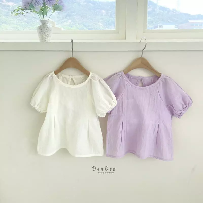 Denden - Korean Children Fashion - #childofig - Hush Blouse - 2