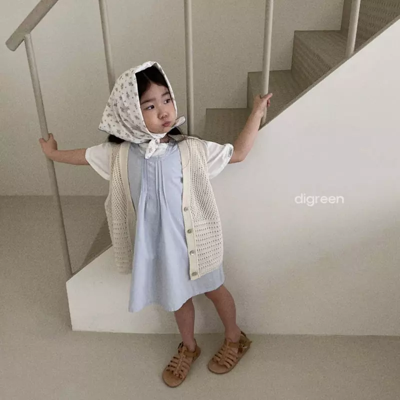Digreen - Korean Children Fashion - #designkidswear - Reversible One-piece - 8