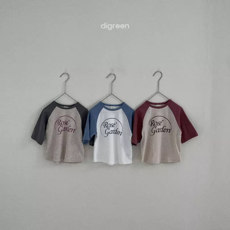 Digreen - Korean Children Fashion - #todddlerfashion - Garden Tee