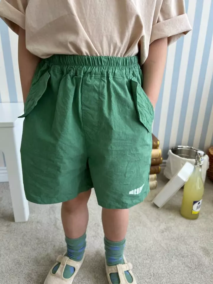 Fine Studio - Korean Children Fashion - #childofig - Land Shorts - 3