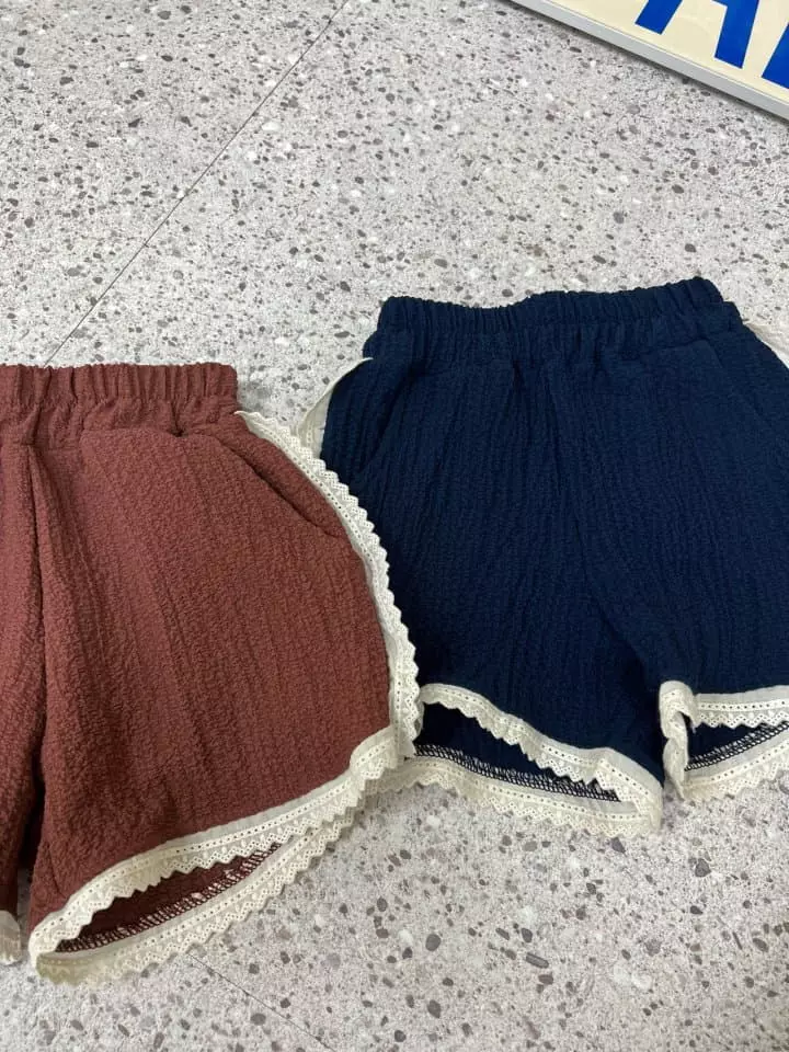Fine Studio - Korean Children Fashion - #stylishchildhood - Jjagle Shorts