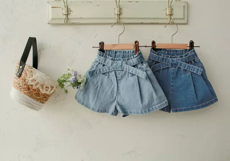 Flo - Korean Children Fashion - #Kfashion4kids - Irin Jeans