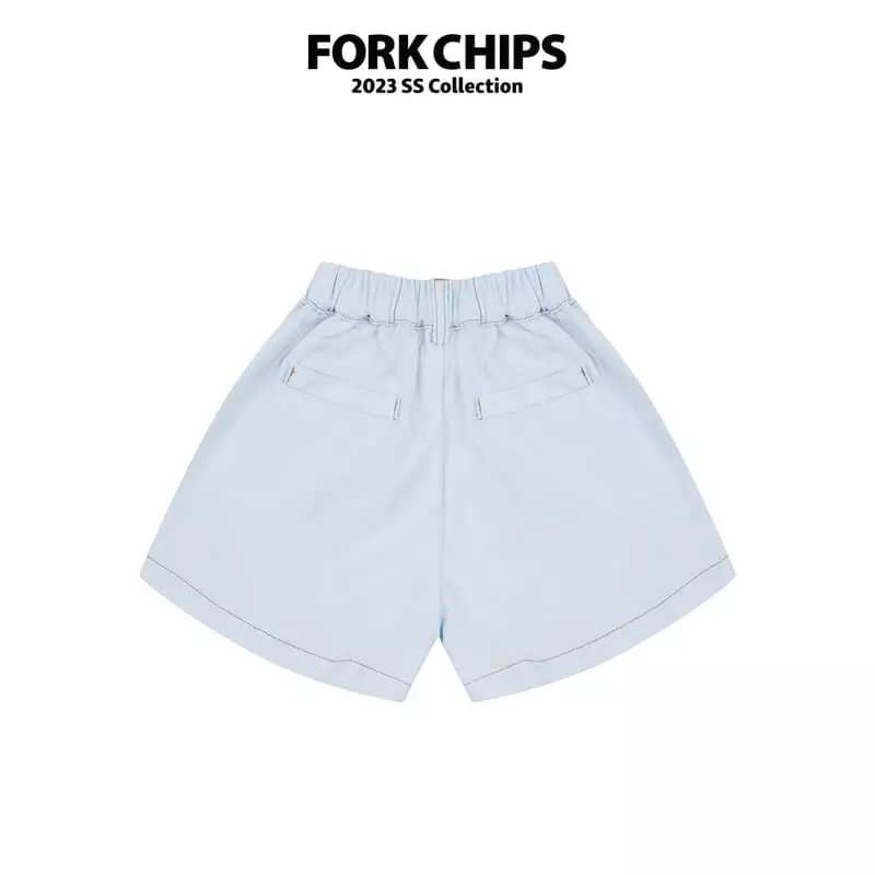 Fork Chips - Korean Children Fashion - #childofig - Coby Pants - 2