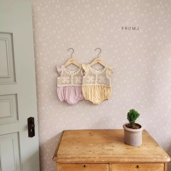 From J - Korean Baby Fashion - #onlinebabyboutique - Quilting Frill Bodysuit