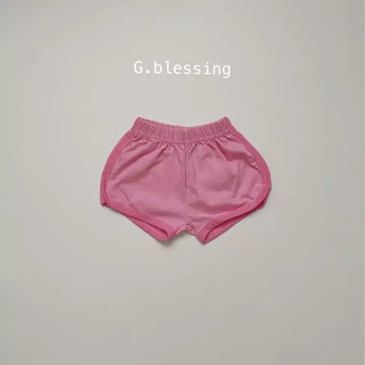 G Flower - Korean Children Fashion - #childofig - Piping Shorts - 2