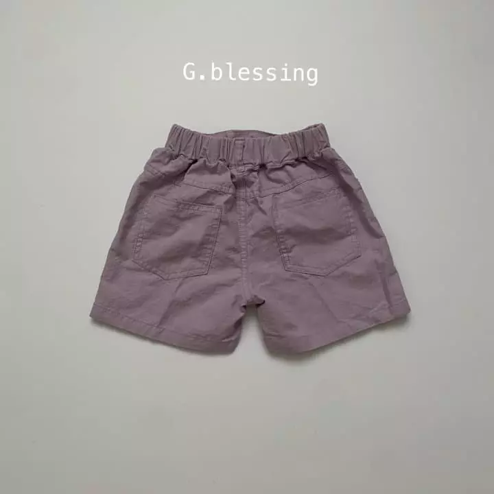 G Flower - Korean Children Fashion - #kidsshorts - Batick Pants - 9