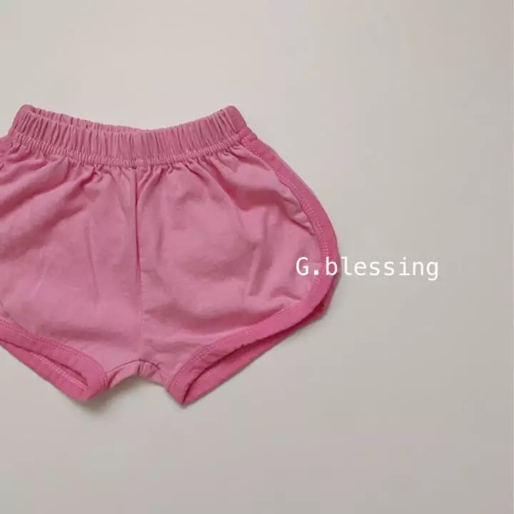 G Flower - Korean Children Fashion - #kidsstore - Piping Shorts - 8