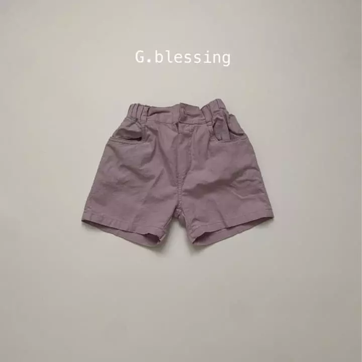 G Flower - Korean Children Fashion - #todddlerfashion - Batick Pants