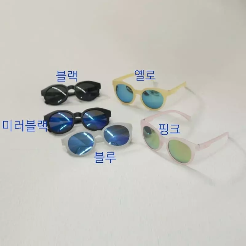 G Flower - Korean Children Fashion - #todddlerfashion - Mirror Sun Glasses
