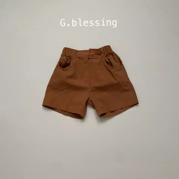 G Flower - Korean Children Fashion - #toddlerclothing - Batick Pants - 2