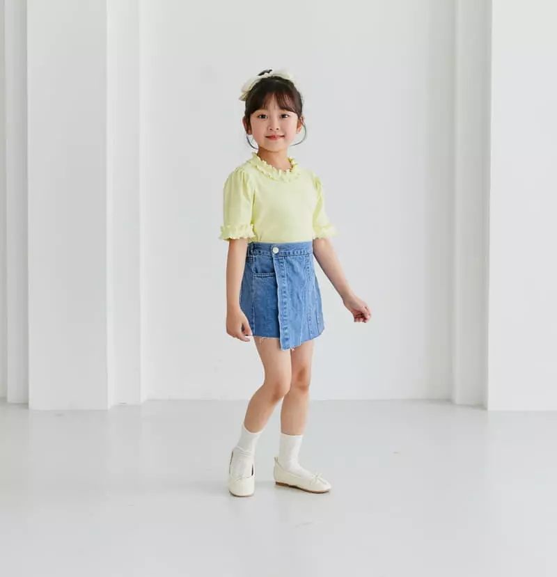 Ggomare - Korean Children Fashion - #childrensboutique - Frill Round Tee - 8