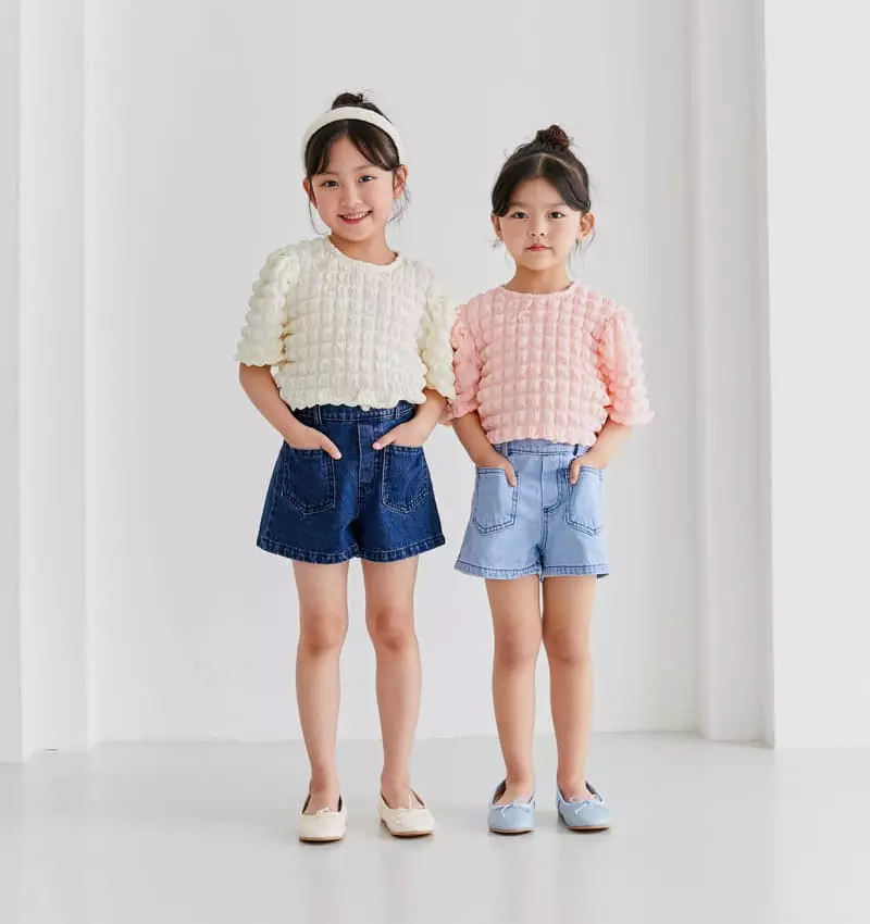 Ggomare - Korean Children Fashion - #magicofchildhood - Pocket Denim Shorts