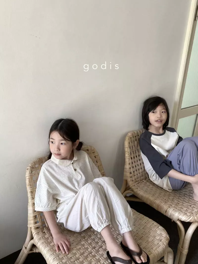 Godis - Korean Children Fashion - #childofig - Banban Pants - 7