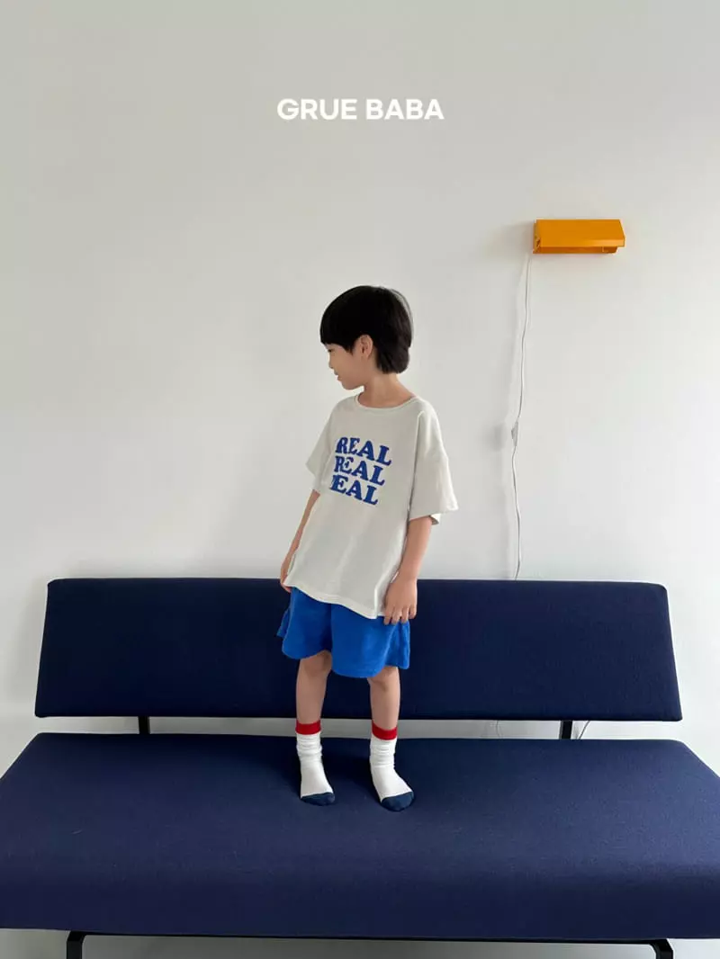 Grue Baba - Korean Children Fashion - #childrensboutique - Real Tee - 3