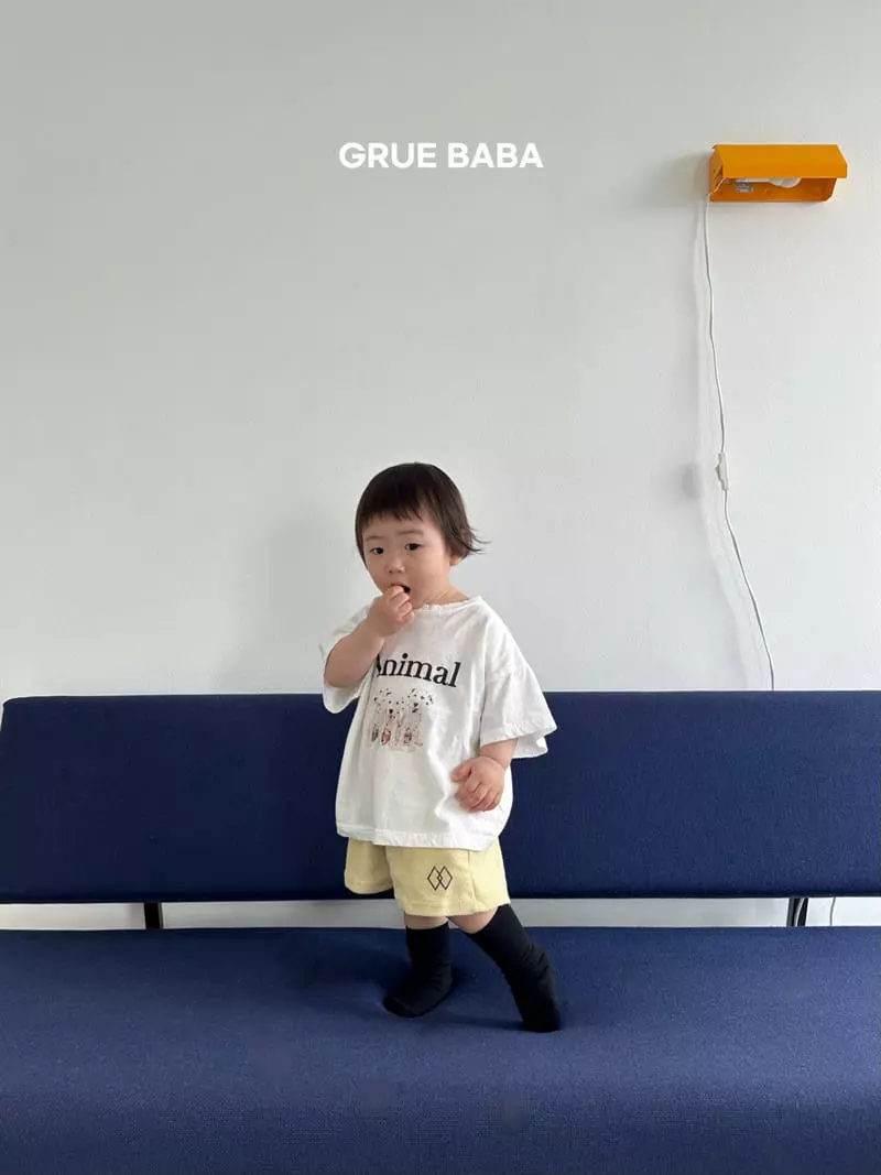 Grue Baba - Korean Children Fashion - #childrensboutique - Udangtang Pants - 6