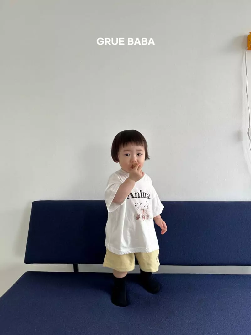 Grue Baba - Korean Children Fashion - #designkidswear - Udangtang Pants - 7