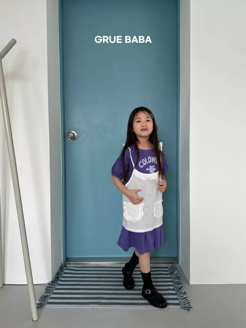 Grue Baba - Korean Children Fashion - #discoveringself - Caramel Sleeveless