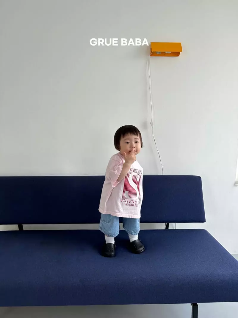 Grue Baba - Korean Children Fashion - #fashionkids - Gunbbang Pants - 10