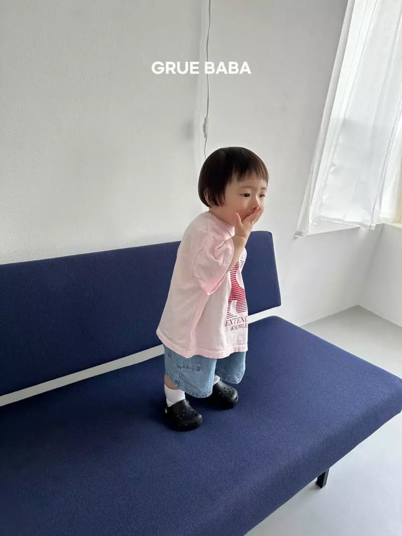 Grue Baba - Korean Children Fashion - #kidsshorts - Gunbbang Pants - 11