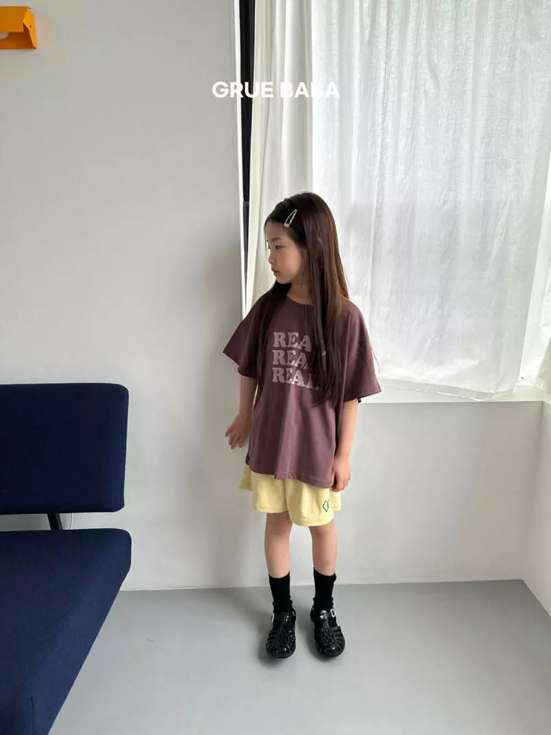 Grue Baba - Korean Children Fashion - #todddlerfashion - Udangtang Pants - 2