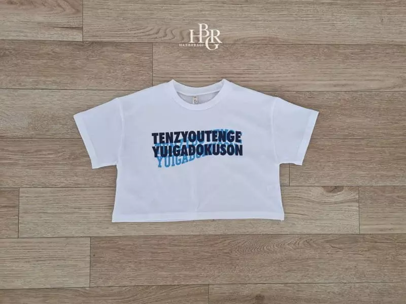 Haebaragi - Korean Children Fashion - #childofig - Tens Crop Tee - 11