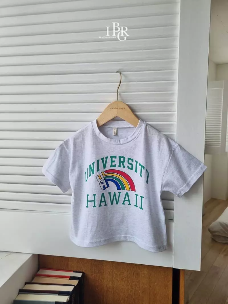 Haebaragi - Korean Children Fashion - #fashionkids - Hawai Tee