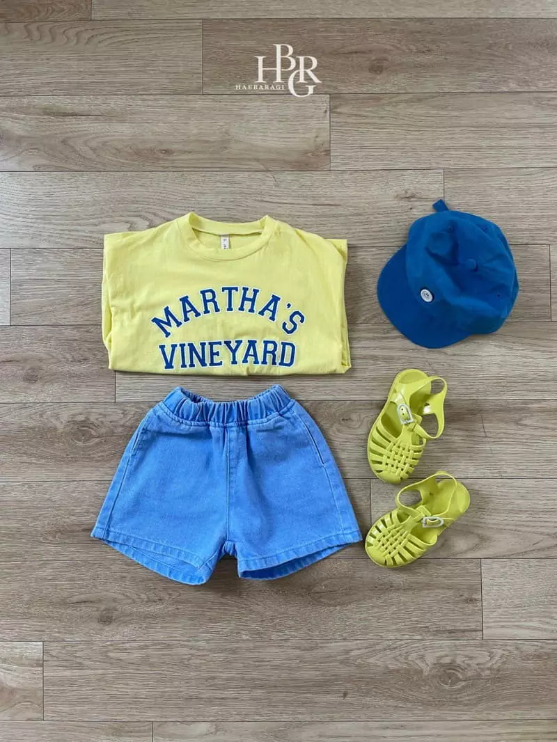 Haebaragi - Korean Children Fashion - #fashionkids - Mars Summer Tee - 10