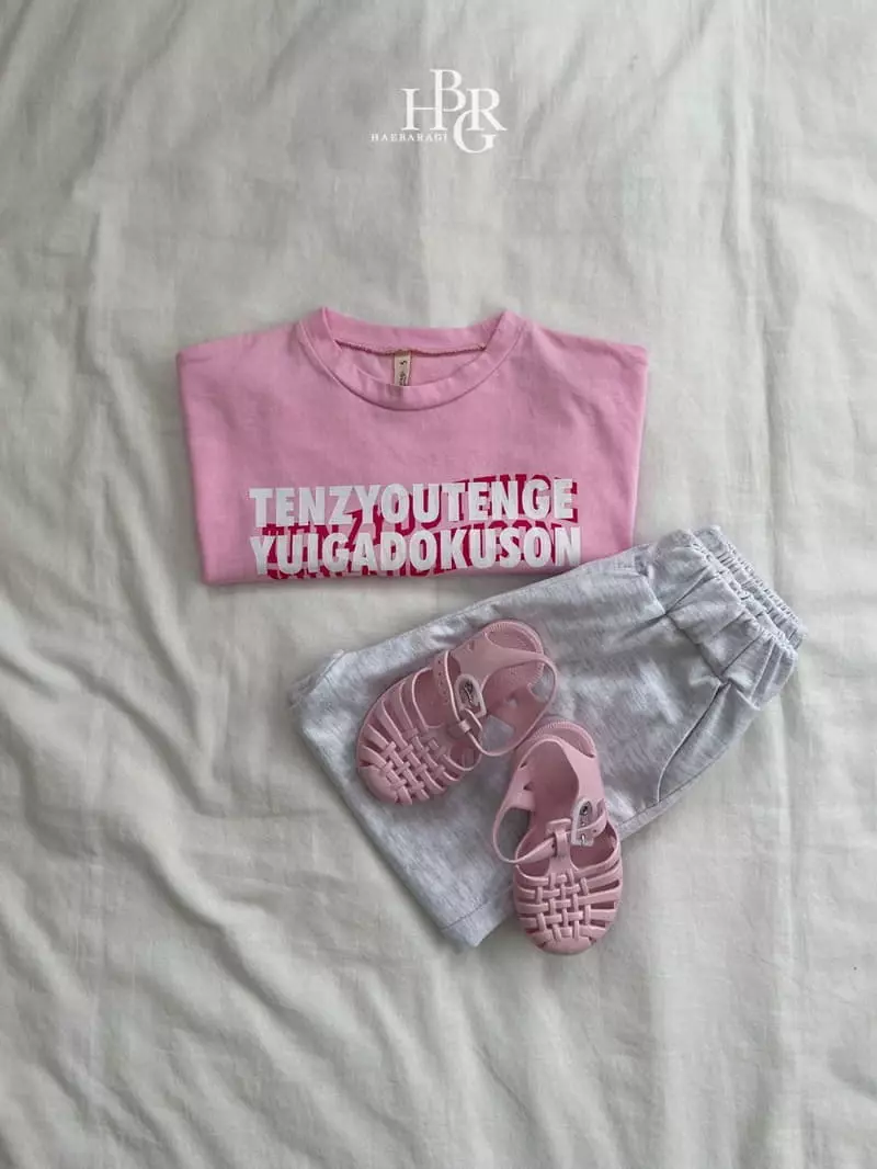 Haebaragi - Korean Children Fashion - #kidsshorts - Tens Crop Tee - 4
