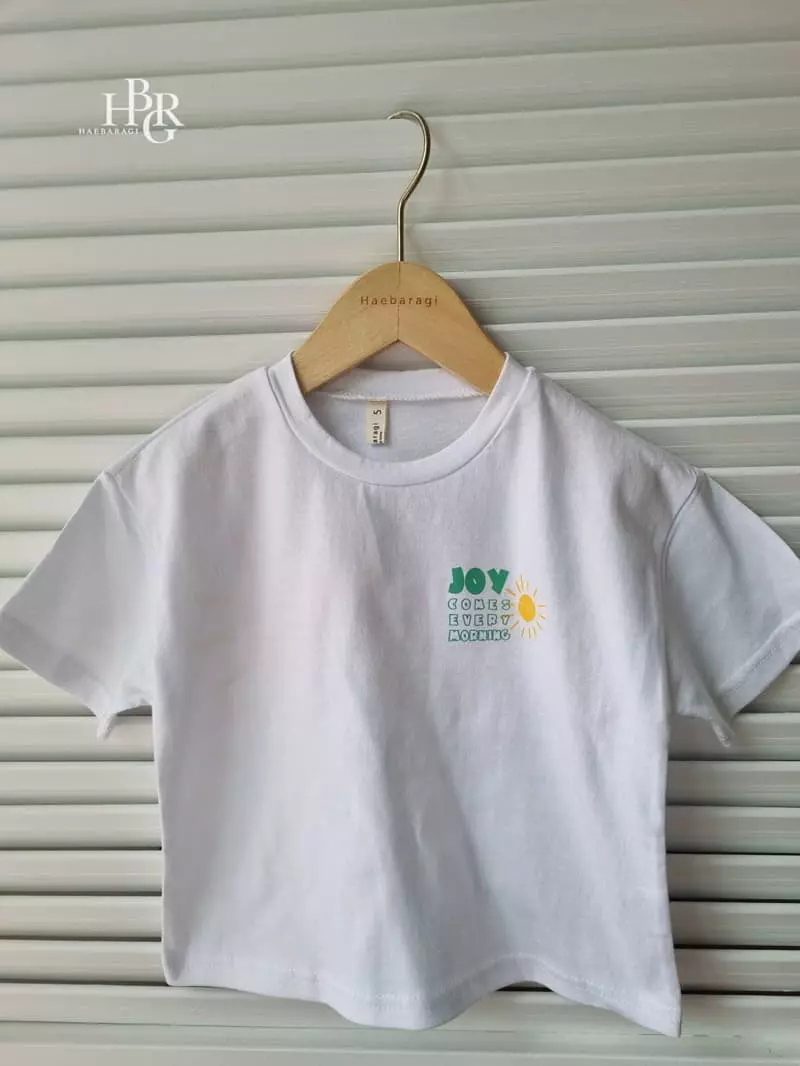 Haebaragi - Korean Children Fashion - #littlefashionista - Joy Tee - 3