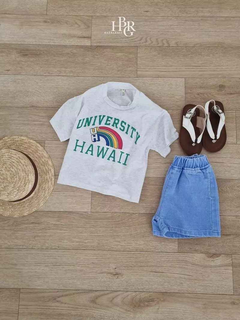 Haebaragi - Korean Children Fashion - #magicofchildhood - Pigment Pants - 12